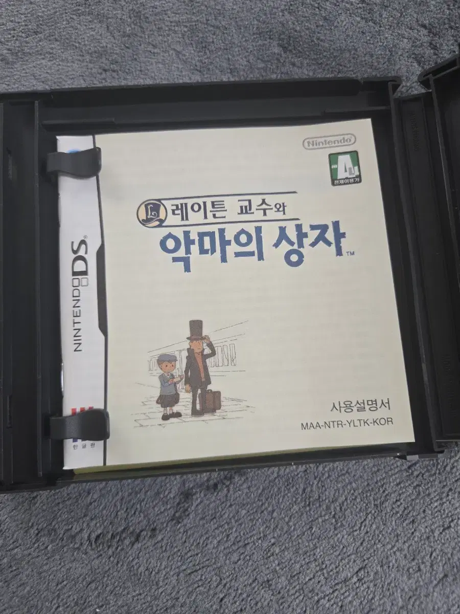 thumbnail-2